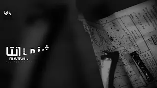 اغاني صمخه ياواحشني انتا دائري السعاده اشترك بل قناة وفعلو الجرس ليصلكم كل جديد اشترك بل 