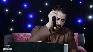 عباس سحاگی احس روحی وی مای کارون راحت 