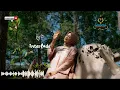 AURA BILQYS - JANJI ll (Official Lyrics Video)