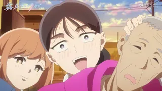 YouTube影片, 內容是霧尾粉絲後援會 的 第 11 話預告