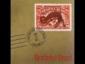 Estimated Prophet (Live at Fox Theatre, Atlanta, GA, May 19, 1977)