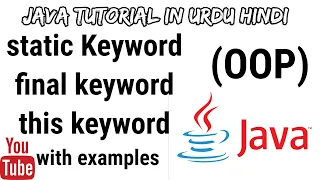 static final and this keywords java tutorial in