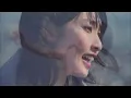 Shine - Leo Ieiri