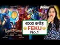 Lagu Ramayana Movie 4000 Crore Budget - Real or Fake? | Deeksha Sharma