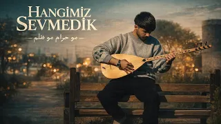 عزف بزق - Hangimiz Sevmedik & مو حرام مو ظلم" ترند تيك توك | جديد 2026 "