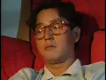 譚詠麟  幻影