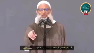 أقول لك  إن دعوة الحق مهما حوربت في منصورة   للشيخ رسلان حفظه الله  دندنها