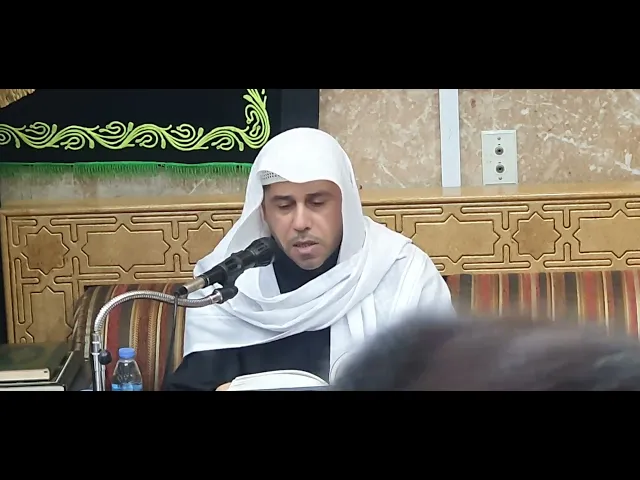 ⁣ليلة 9 محرم 1446 السيرة الحسينية ملا علي خليل حسينية مكي الخباز بسنابس 8:15 مساء