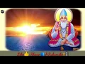 Download Lagu Amrit vani status sant kabir das ji