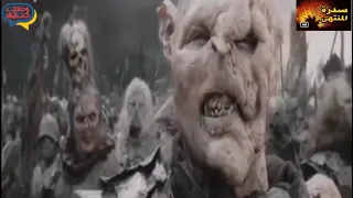 علامات يوم القيامة الكبرى بالترتيب رهيب 2020 