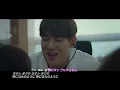 [MV] JOY - Introduce me a good person（日本語字幕）
