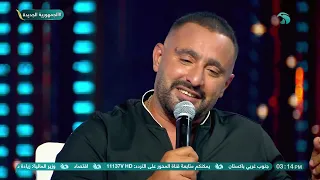 ولا بنخاف من الدنيا بحالها  الأغنية اللي شكلت حياة جيل بحاله   نوستالجيا مع أحمد السقا في  هنيدي شو دندنها