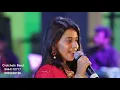 Download Lagu Nilavum Malarum by Priyanka nk ft the crotchets band.