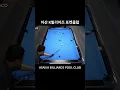 Download Lagu 6-16 #nineball #billiards #pool1 #pool #billiard #8ballpool #colonelkkjϟ #ball #bia