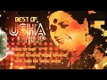 Download Lagu HITS SONGS JUKEBOX OF ONE AN ONLY THE ROCKING QUEEN OF 80'S USHA UTHUP #AUDIO_ROLL