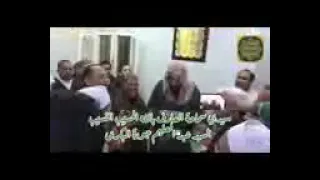 سيدي فضيلة الشيخ السيد عبد العليم جودة البكري 