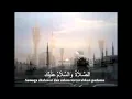 Download Lagu Sholawat tarkhim menjelang subuh