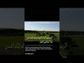 Download Lagu Surah AL-MULK :_reading surah AL-MULK every night,for protection him from the torment of the grave.