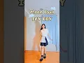 Download Lagu Moon Byul｜ICY BBY #moonbyul #문별 #icy_bby #아이시삐 #icy_bby_challenge #dance #shorts