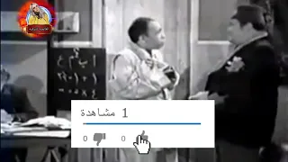 لمه تكون عاقل وتروح مستشفي المجانين وتسمع كلام مجنون خوف منها دندنها