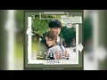 Traces Of You - Standing Egg (The Law Cafe) OST Part 7 || K-DRAMA Soundtrack