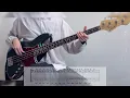 【Tab譜】【金字塔 / [Alexandros]】 - ベース 弾いてみた / Bass cover