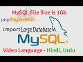 1 Gb SQL File Upload in phpMyadmin How to upload large SQL file in MySQL database