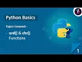 ord Function in Python chr Function in Python String in Python