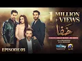 Khafa Episode 03 Eng Sub Mikaal Zulfiqar - Hira Mani