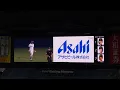 野口智哉 選手 ｢Klang Ruler  タイミング ～Timing～｣ 第1打席 登場曲 オリックス･バファローズ 選手 ビジョン映像@京セラドーム 2022