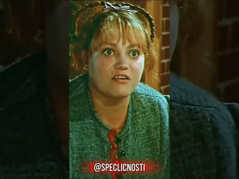 Чужая дочь👈🙄