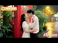 Download Lagu Gadis Polos Tak Sengaja Selamatkan CEO Dingin,Tak Disangka Malah Jadi Istri \u0026 Dimanja Habis-Habisan!