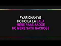 Download Lagu Mere Paas Aaoge karaoke from Tarzan