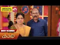 Download Lagu Kayal - Best Scenes | 17 July 2023 | Sun TV | Tamil Serial