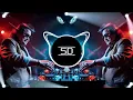 TAMMA TAMMA LOGE REMIX | JAANKAR EDM MIX | BAPPI LAHIRI HIT SONG | DJ SIDAY REMIX 2025 NEW