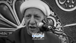 ⁣كل ما يلهو به المسلم باطل إلا ثلاث ؟ ماهي تلك الثلاث | د.احمد الوائلي