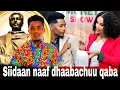 Download Lagu Galaana Jaalalaa : Galaanoon intala namaa kaballaa itti duuchee gaggaabse.