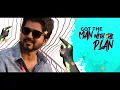 Master - Master the Blaster Lyric | Thalapathy Vijay | AnirudhRavichander | LokeshKanagaraj