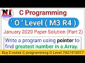 C Language important Class O Level Program - Display greatest number from array using Pointer in C