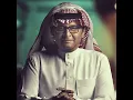 Abdulmajed Abdullah - Enti Wbas