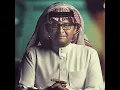 Download Lagu Abdulmajed Abdullah - Enti Wbas