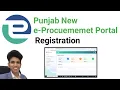 Punjab New e Procurement Portal Punjab e-Procurement Portal System 2026 EPADS Punjab 2026