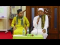 Download Lagu 2016/08/12, PU RAHMAT \u0026 IJAM MEDICINE, Hijrahku