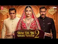 Download Lagu Hum Dil De Chuke Sanam 2 | Official Trailer | Salman Khan, Ajay Devgan, Aishwarya Rai
