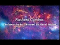 Download Lagu Nasheed Gambus Tholama asyku ghoromi ya nurol wujud