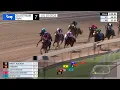Gulfstream Park July 20 2026 Race 7