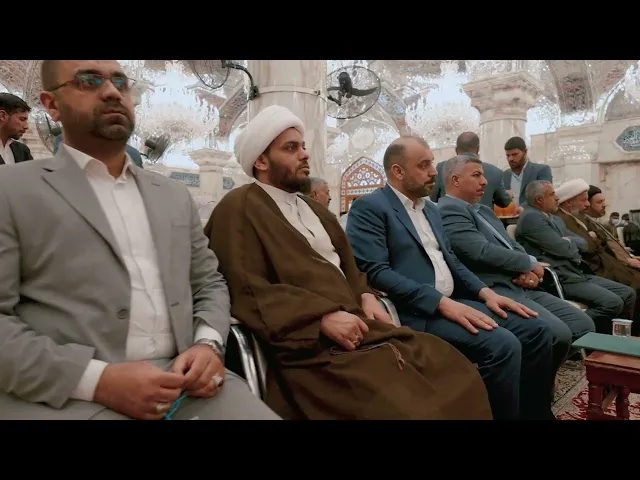 ⁣العتبة العلوية المقدسة تقيم حفلاً للزواج الجماعي تيمناً بذكرى ولادة الإمام المهدي (عجل الله فرجه)