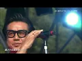 F-BLOOD「白い雲のように」