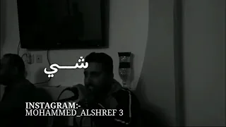 عادي  عادي ماعاد يفرق شي  ديدي اجويلي    دندنها