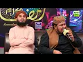 Download Lagu Her Valey Ali Ali رضی اللہ تعالی عنہ bol dy - Ali Sher Hakim Ramadan 2020